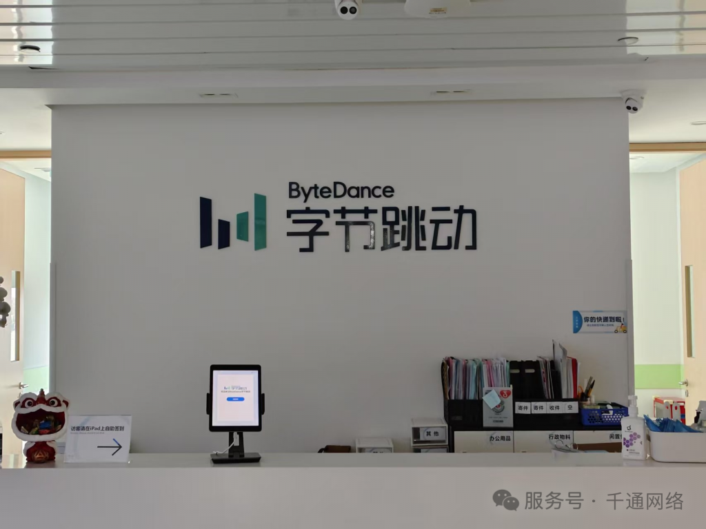 加载....